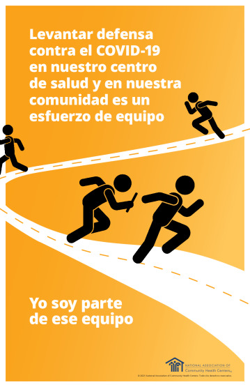COVID Vaccine Poster Spanish