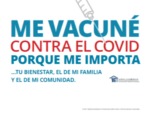Spanish Vaccine Selfie Sign